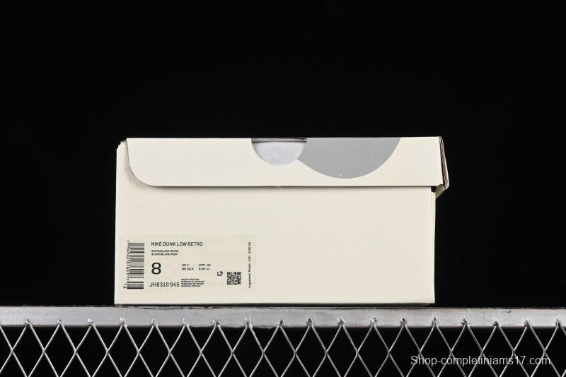 Nike SB Dunk Low Supreme Collaboration - Off White Gum Anniversary Customized Low-Top Casual Skate Shoes - JH8310-945