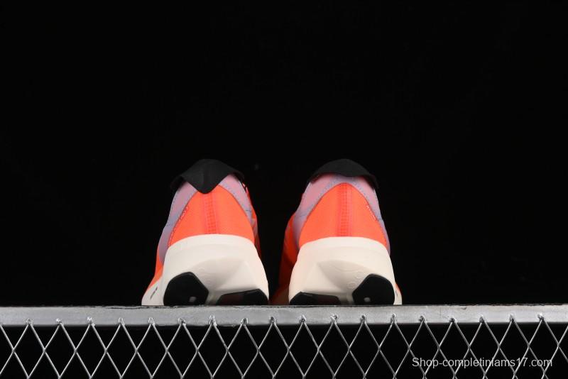 Adidas Adizero Adios Running Shoes with Breathable Design - GX9777