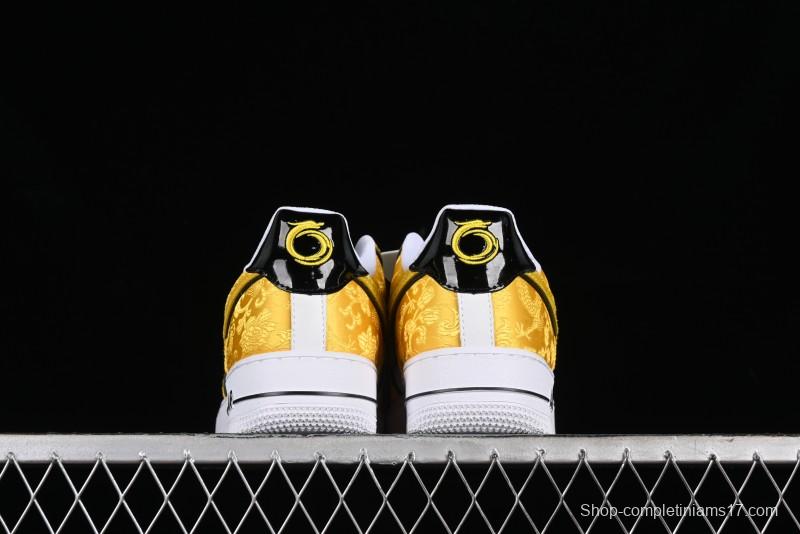 Nike Air Force 1 '07 Low DIY Golden Dragon Embroidery Casual Sneakers - CW2288-202