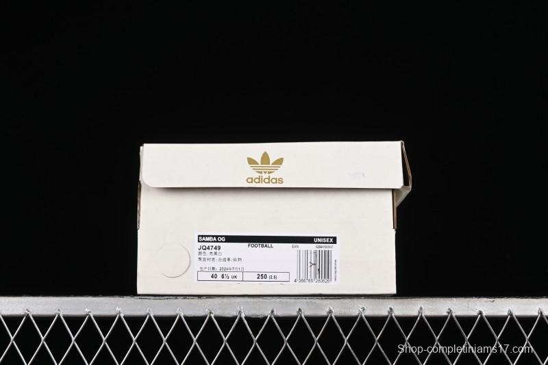 Adidas Samba OG Casual Sneakers - JQ4749