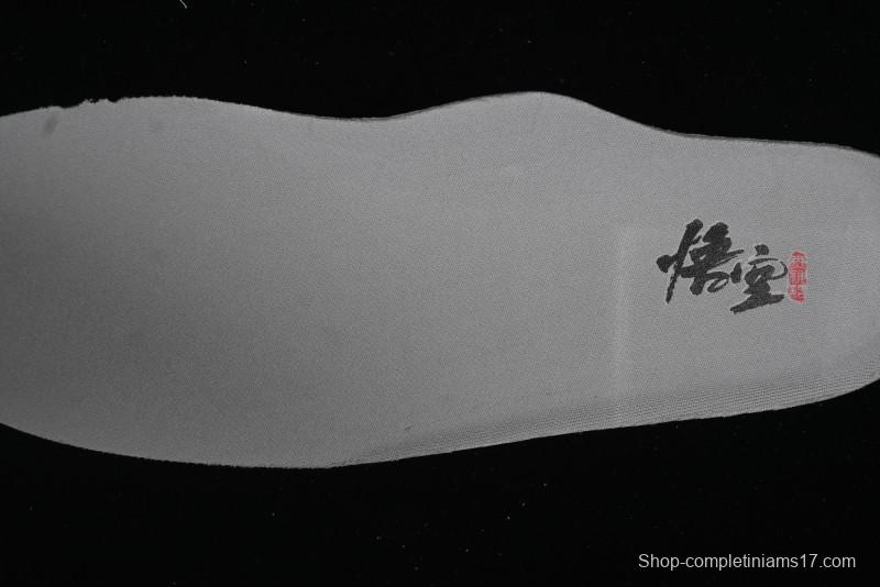 Nike Air Force 1 '07 Low Sun Black Myth Wukong Themed Casual Sneakers - CW2288-111