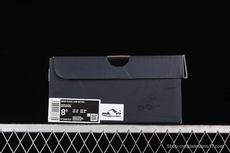 Nike SB Dunk Low Dior Collaboration - Black Grey Pattern Anniversary High-End Custom Low-Top Casual Sneakers - XY1688-010