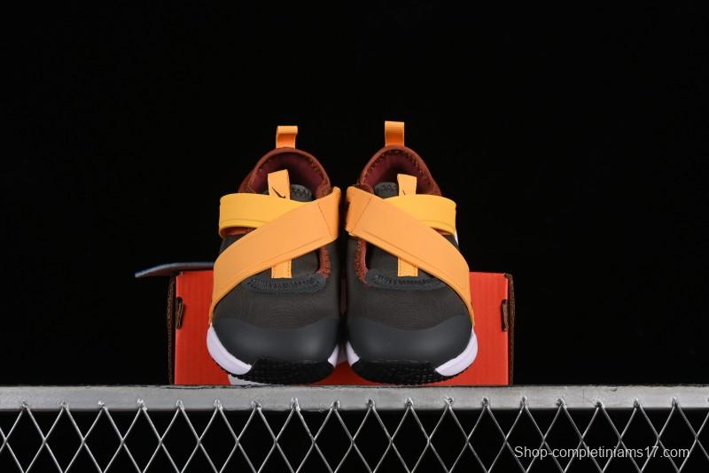 Nike Flex Advance Hook and Loop Breathable Soft Lightweight Kids Shoes - CZ0186-200