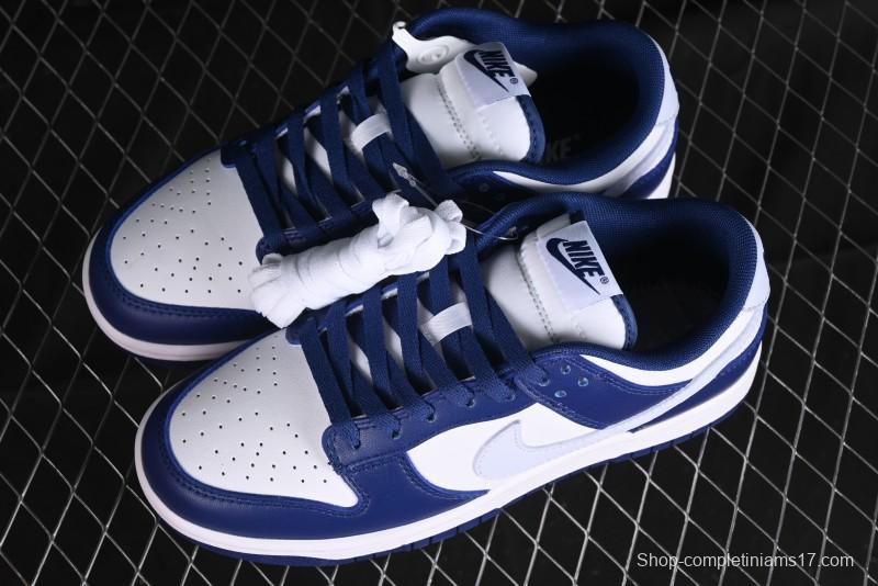 Nike Dunk Low SB Deep Royal Blue Casual Skate Shoes - DV0833-401