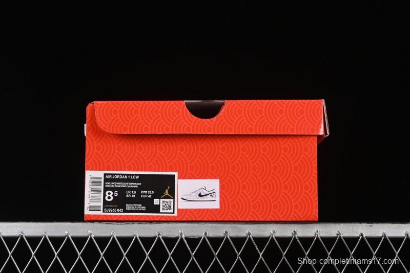 Nike Air Jordan 1 Low Retro Basketball Shoes Custom Black Myth Wukong Design - SJ9950-042