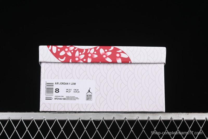 Nike Air Jordan 1 Low OG Retro Basketball Shoes Snake Year Limited Edition - HF3144-100