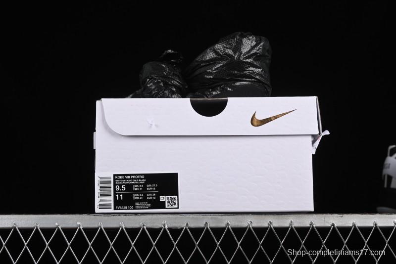 Nike Kobe 8 "SYSTEM" Protro Men's Basketball Shoes - FV6325-100