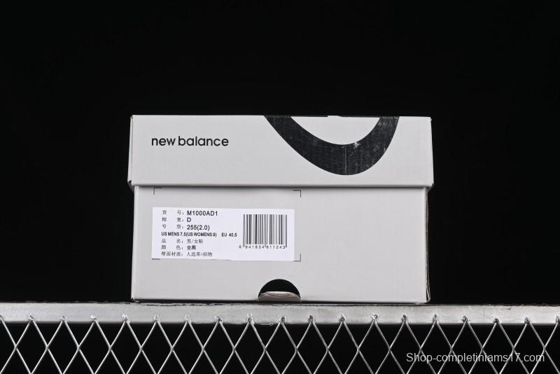 New Balance 1000 Series Retro Dad Style Low-Top Casual Running Sneakers - M1000AD1