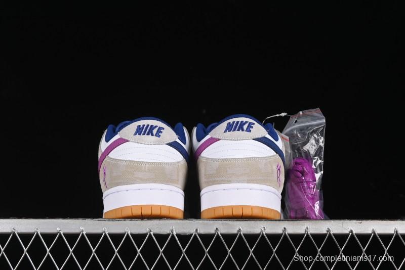 Nike SB Dunk Low Rayssa Leal Pro Skate Shoes with Colorful Smiley Laces - FZ5251-001
