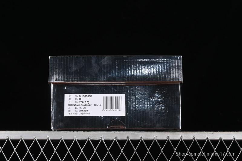 New Balance 1000 Series Retro Dad Style Low-Top Casual Running Shoes - M1000JG1