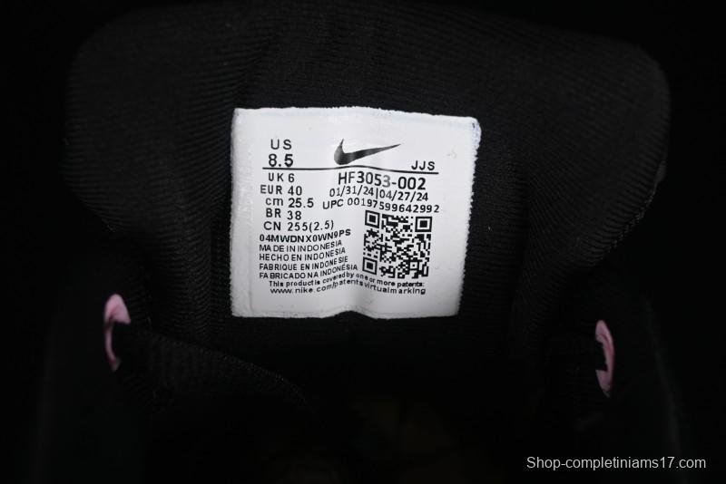 Nike Air Max Portal Retro Running Shoes with Air Cushion - HF3053-002