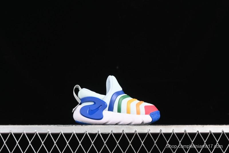 Nike Dynamo Go Flyease Kids' Shoes with Easy-On Heel Design - DH3438-400