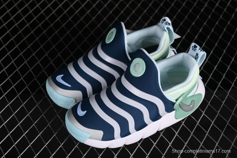 Nike Dynamo Go Flyease Easy-On Kids' Shoes - DV0546-400