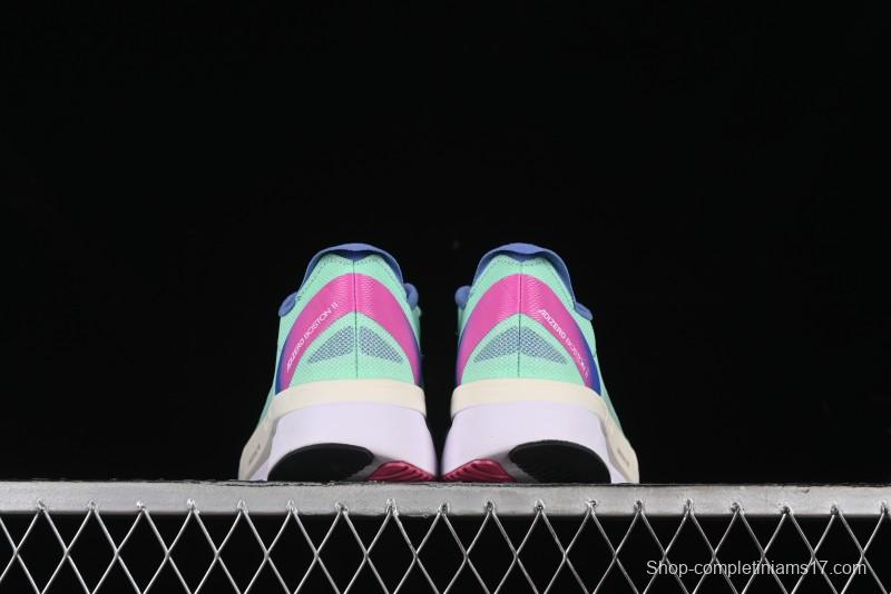 Adidas Adizero Boston 11 M Running Shoes with Lightstrike Technology - HQ3696