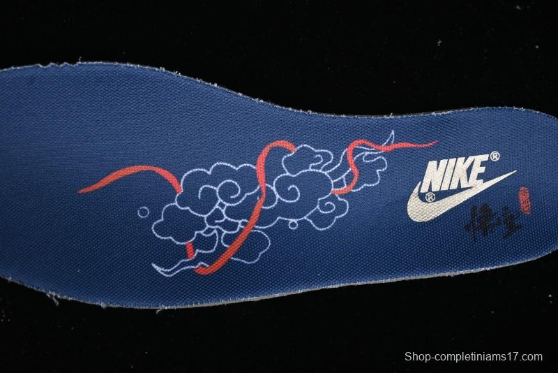 Nike Dunk Low Retro Deconstructed Casual Sneakers with Cloud and Dragon Patterns Inspired by Black Myth: Wukong Game - DV2433-109