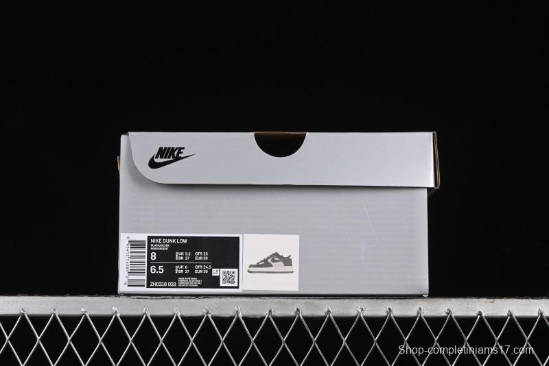 Nike Air Force 1 '07 Low Cleanfit High Street Retro Style Patchwork Starry Sky Full Diamond Lace-Up Low-Top Casual Sneakers - ZH0316-033