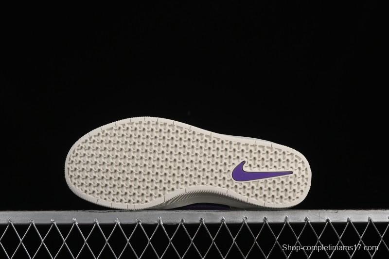 Nike SB Force 58 Retro Skate Shoes - DV5476-300