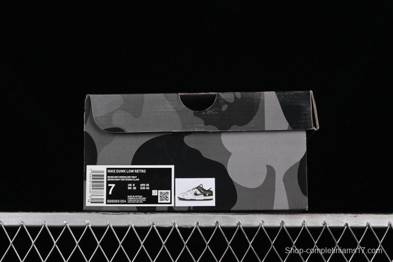 Nike SB Dunk Low Bape Collaboration Anniversary High-End Custom Sneakers - BB8969-004