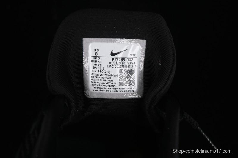 Nike Journey Run 2024 Low-Top Casual Running Shoes with Shock Absorption Anti-Slip and Wear-Resistant Design - FJ7765-002