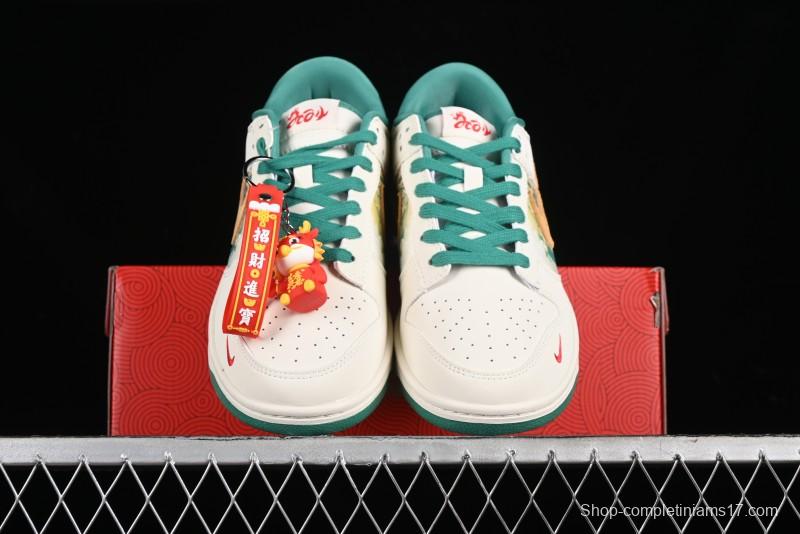 Nike SB Dunk Low Chinese New Year Limited - Azure Dragon Anniversary High-End Custom Low-Top Casual Sneakers - XP3802-331