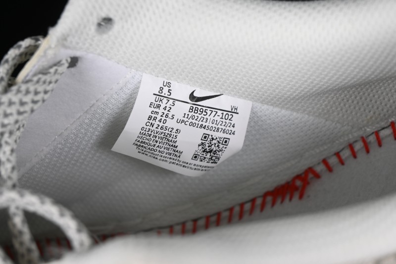 Nike Air Force 1 '07 Low Gucci Collaboration - Ash Grey Low-Top Casual Sneakers BB9577-102