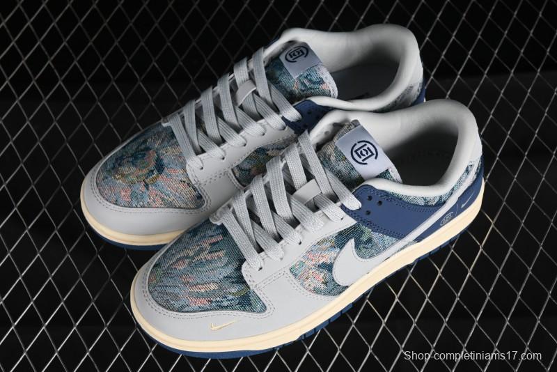 Nike SB Dunk Low CLOT Collaboration - Gray Blue Knit Anniversary Custom Low-Top Casual Skate Shoes - JH8310-950