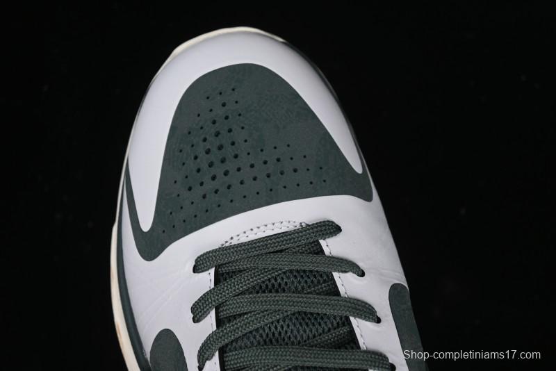 Nike Zoom Kobe 5 EYB Elite Green Professional Basketball Shoes - CD4991-300