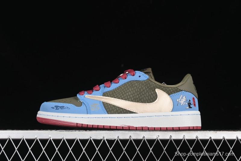 Nike Travis Scott x Fragment Design x Air Jordan 1 Low OG SP AJ1 Low Top Casual Sneakers - CH6336-015