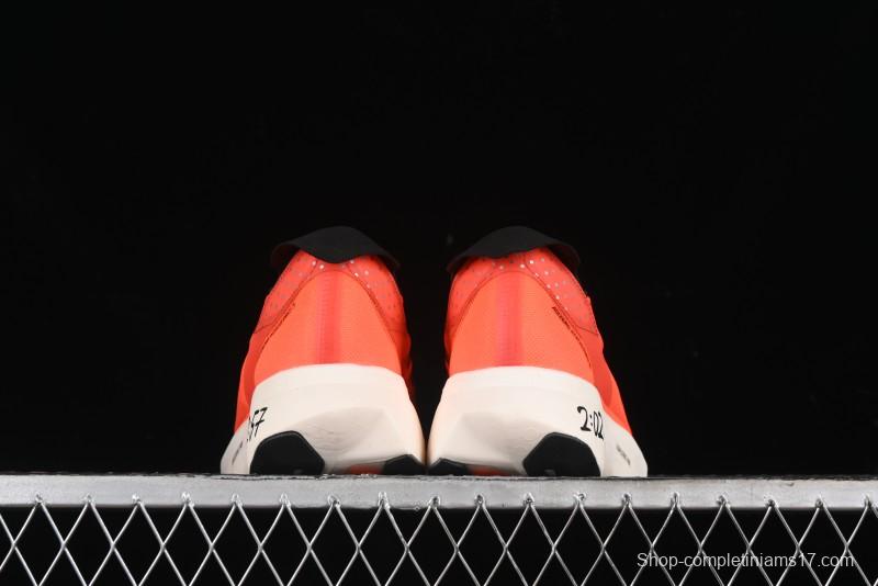 Adidas Adizero Adios Breathable Low-Top Running Shoes - ID3634