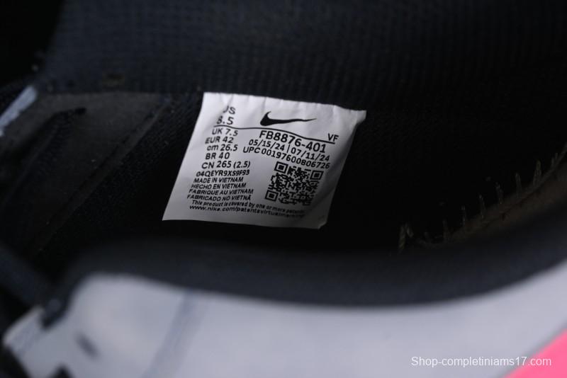 Nike Air Force 1 '07 Low Casual Sneakers with Full-Length Air Cushion - FB8876-401