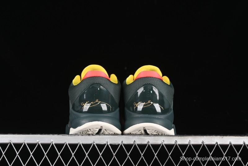 Nike Zoom Kobe 5 EYB Elite Green Professional Basketball Shoes - CD4991-300