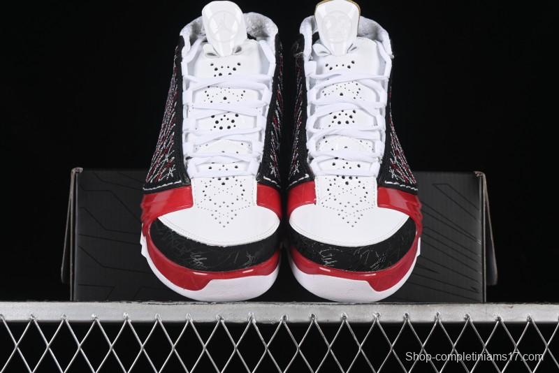 Nike Air Jordan 23 AJ23 Mid Retro Casual Basketball Shoes with Visible Air Cushion - 318474-061