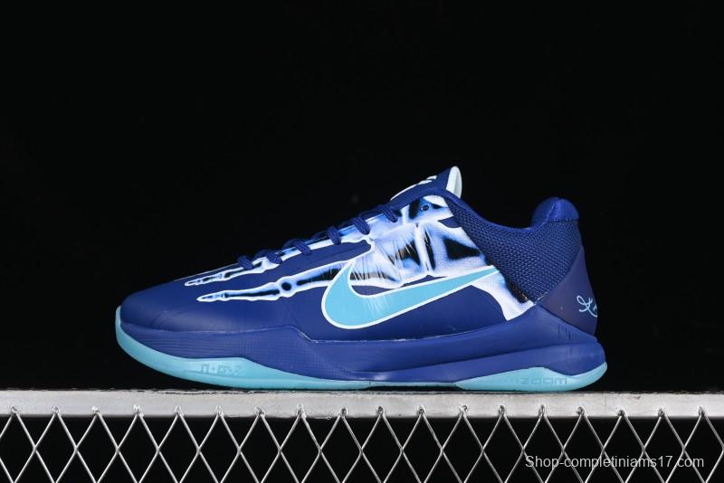 Nike Zoom Kobe 5 Protro Basketball Shoes for Professional Performance - HJ4303-400