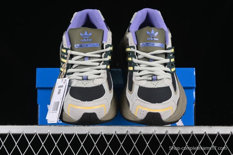 Adidas Adistar XLG Comfortable Anti-Slip Low-Top Sports Casual Shoes - IH5929