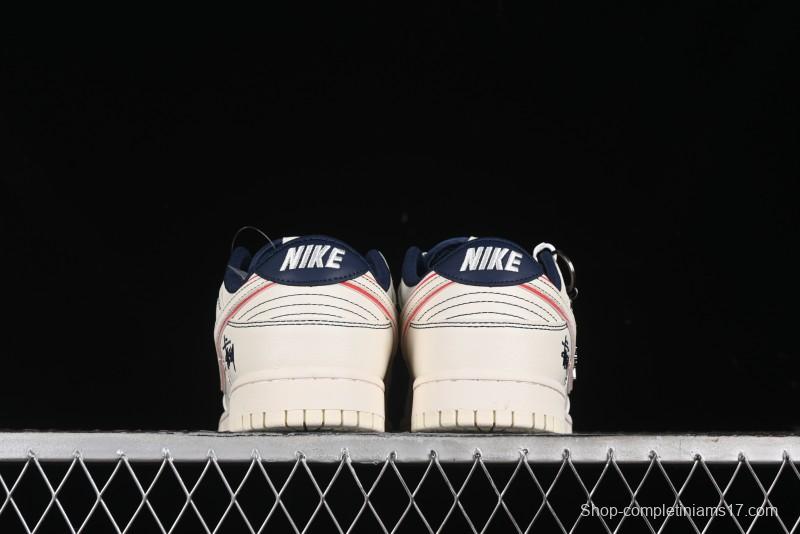 Nike SB Dunk Low Stussy Collaboration - Black Red Bunny Anniversary Custom Low-Top Casual Sneakers - XY1688-012