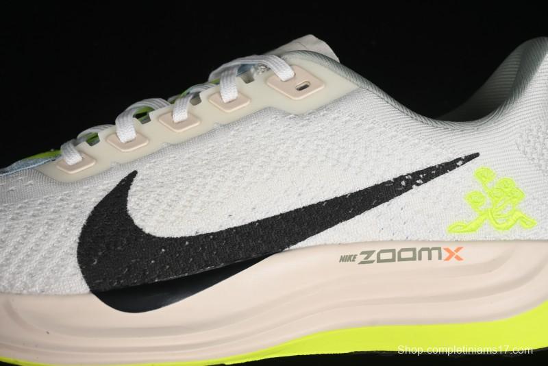 Nike Air Zoom Pegasus 35 Running Shoes with Breathable Mesh and Zoom Air Cushion - HQ3451-101