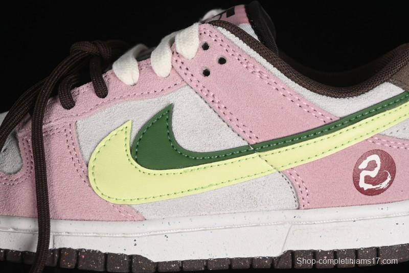 Nike Dunk Low 85 Double Swoosh Series Year of the Snake SB Low-Top Casual Skate Shoes - HV1799-161