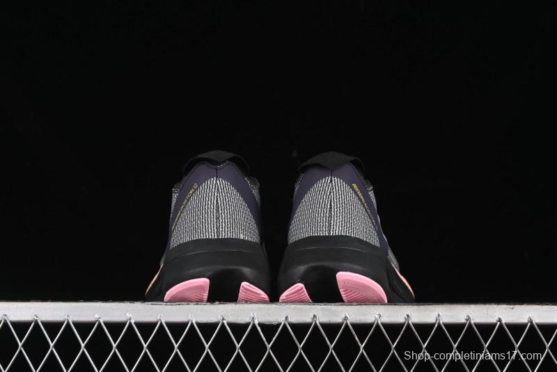 Adidas Adizero Boston 12 M Running Shoes with Lightstrike Pro and ENERGYROD for Enhanced Performance - IF9212