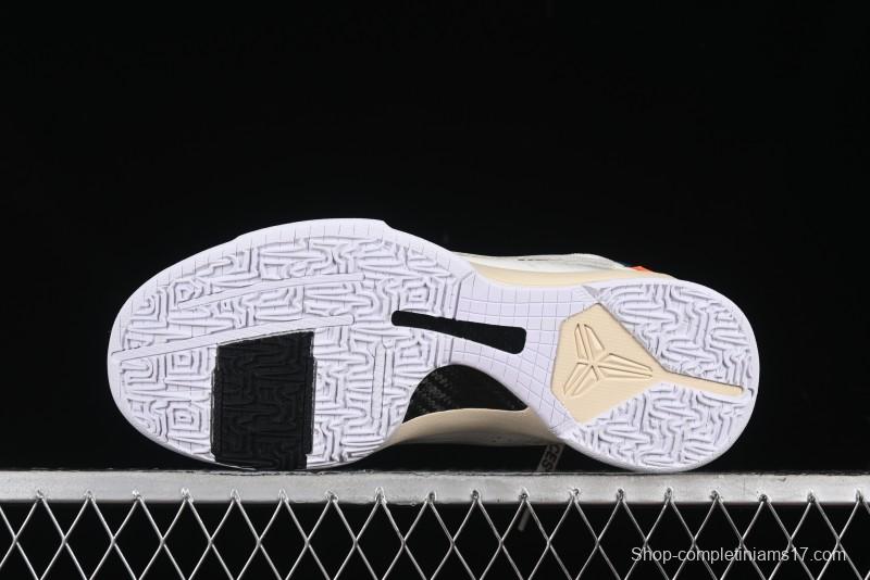 Nike Off-White x Zoom Kobe 5 Professional Basketball Shoes - DB4796-101