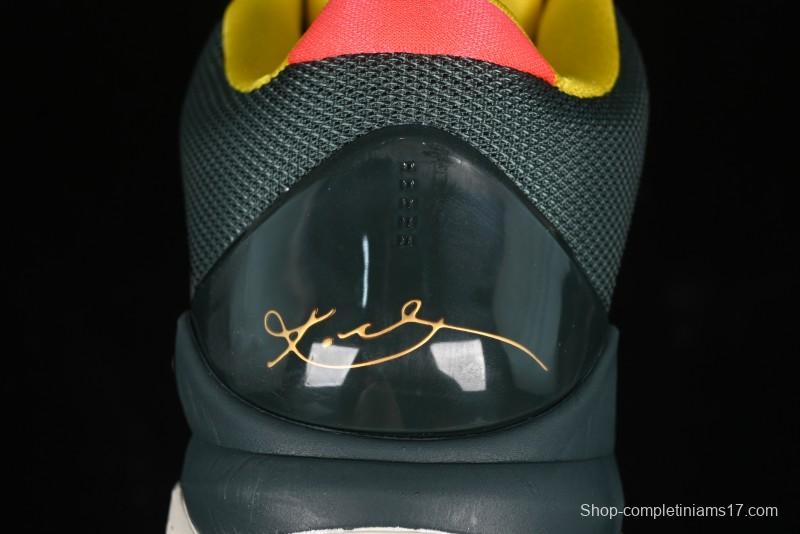 Nike Zoom Kobe 5 EYB Elite Green Professional Basketball Shoes - CD4991-300