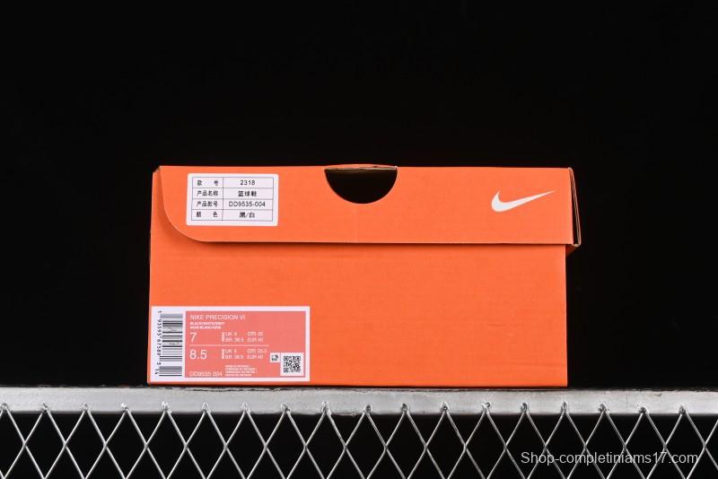 Nike Precision VI Suspension Movement Series Cushioned Durable Casual Basketball Shoes - DD9535-004