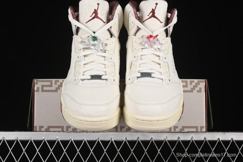 Nike Air Jordan 5 Retro "El Grito" Basketball Shoes with Mexican Flag Color Scheme - HF8833-100