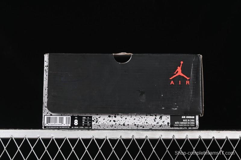 Nike Air Jordan 5 Retro Sneakers in White and Purple Grape Colorway - 136027-108