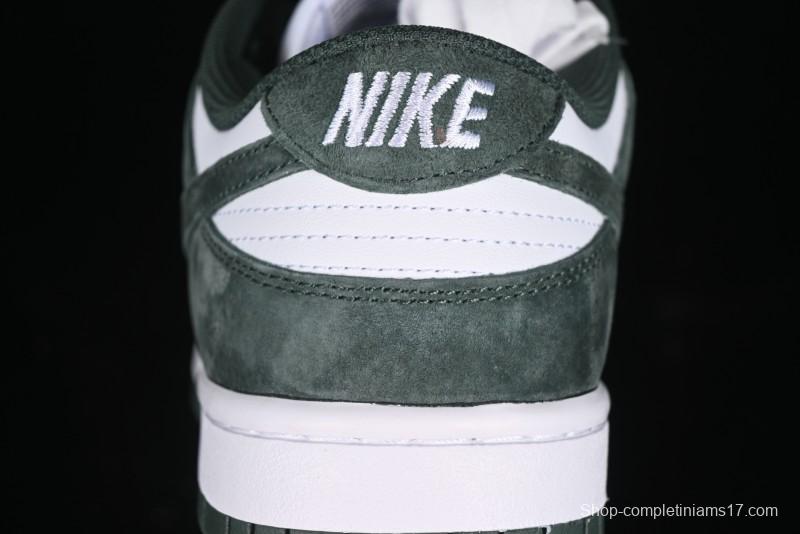 Nike SB Dunk Low Maillard Style Low-Top Casual Skate Shoes - HJ7673-002