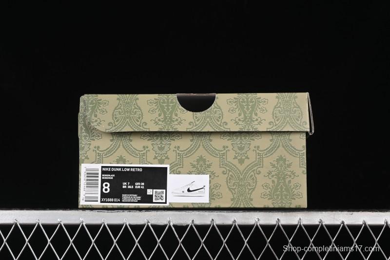 Nike SB Dunk Low Gucci Collaboration - Crystal Green Pattern Anniversary High-End Custom Low-Top Casual Sneakers - XY1688-104