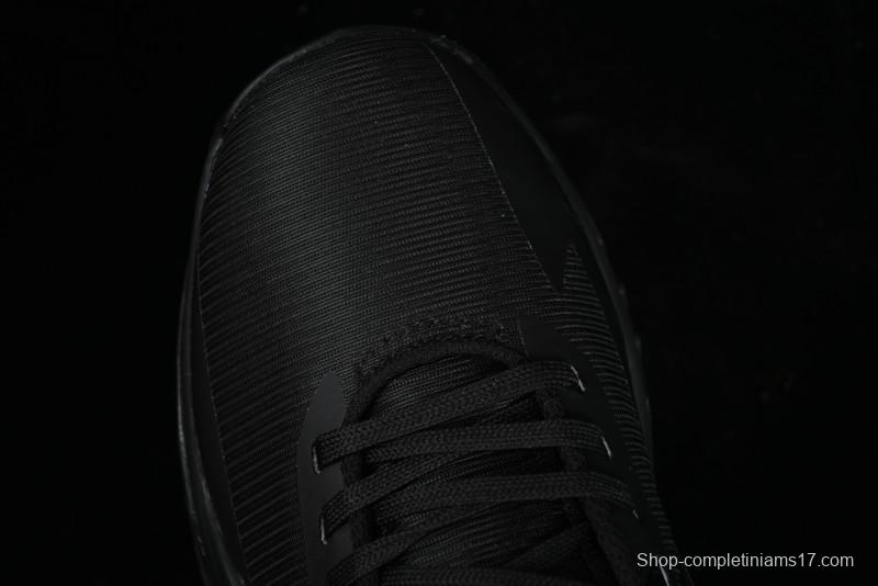 Nike Precision VI Suspension Movement Series Cushioned Durable Casual Basketball Shoes - DD9535-001