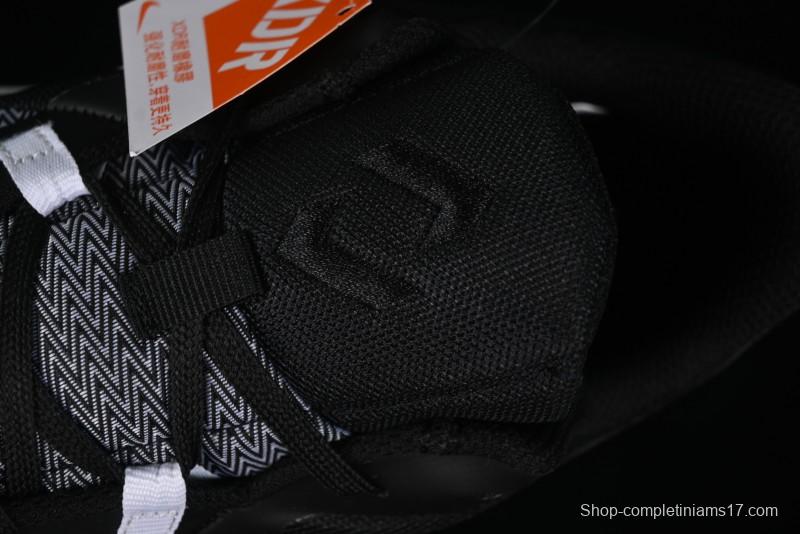 Nike Precision VI Suspension Movement Series Cushioned Durable Casual Basketball Shoes - DD9535-004