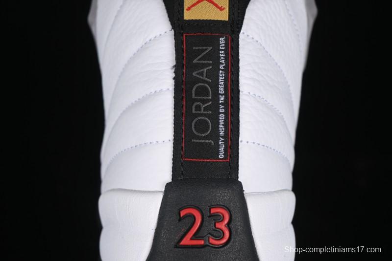 Nike Air Jordan 12 Retro Basketball Shoes with High-Grade Carbon Plate - 130690-125