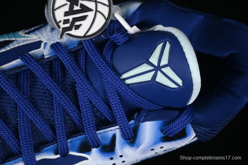 Nike Zoom Kobe 5 X-ray Halloween Glow-in-the-Dark Professional Basketball Shoes - HJ4303-400