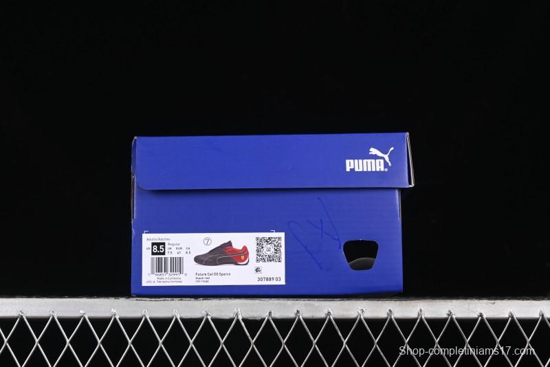 Puma Sparco Future Round Toe Lace-Up Low-Top Lifestyle Casual Shoes in Leather and Fabric - 307889-03